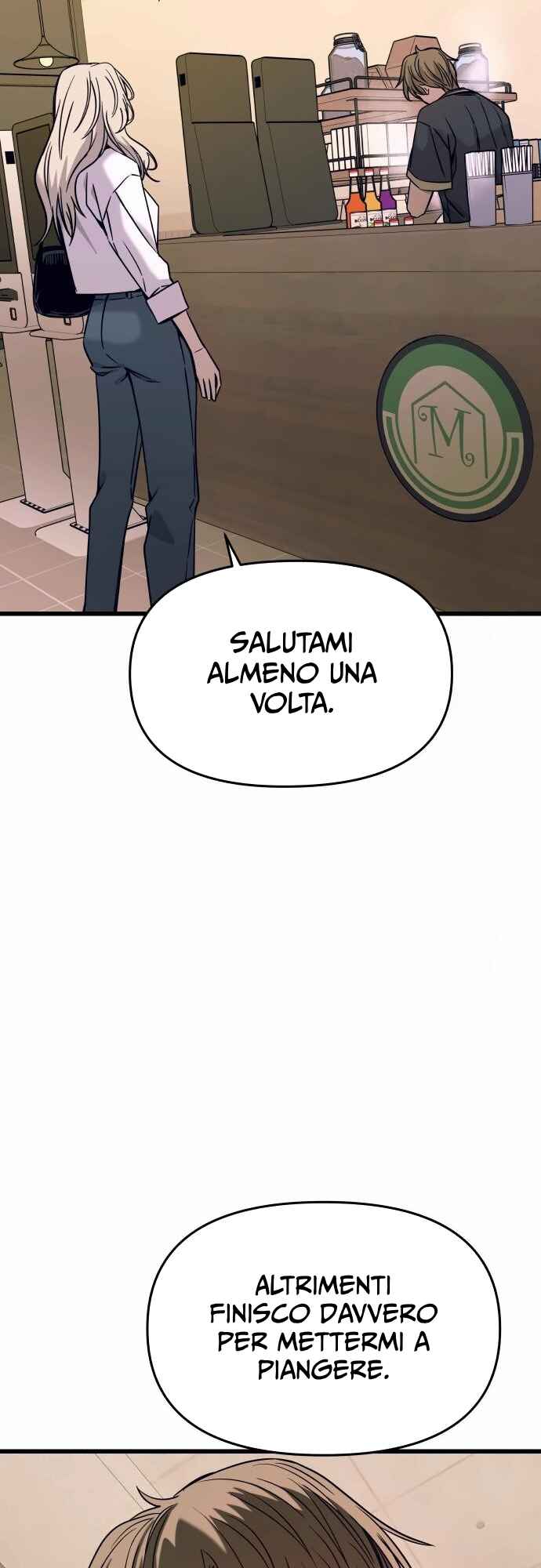 Nae Choeae neun Makcha reul Tanda Chapter 25 - Page 21