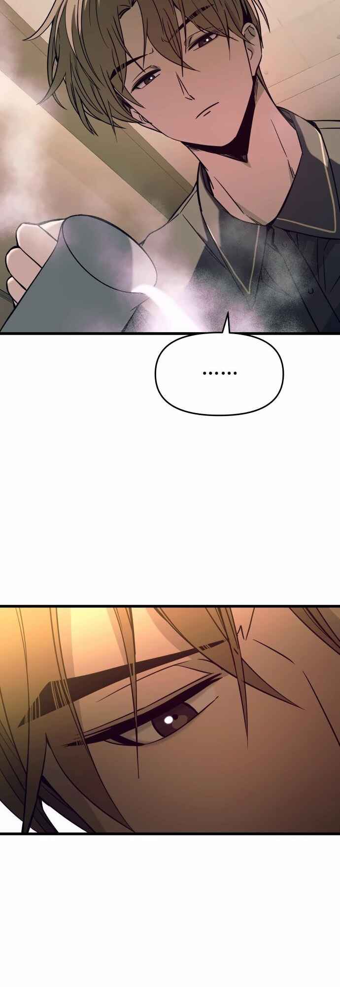 Nae Choeae neun Makcha reul Tanda Chapter 25 - Page 22