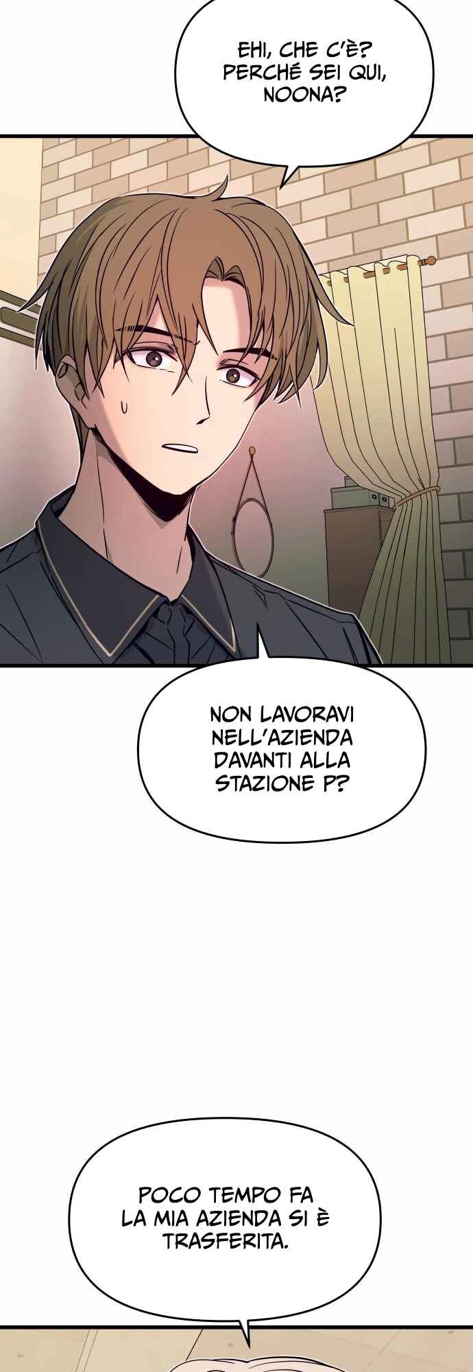 Nae Choeae neun Makcha reul Tanda Chapter 25 - Page 3