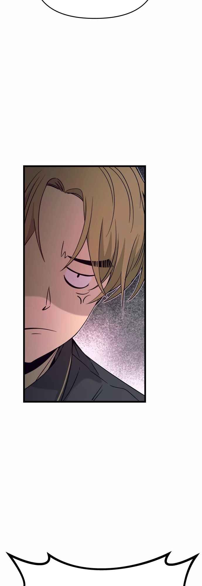 Nae Choeae neun Makcha reul Tanda Chapter 25 - Page 9