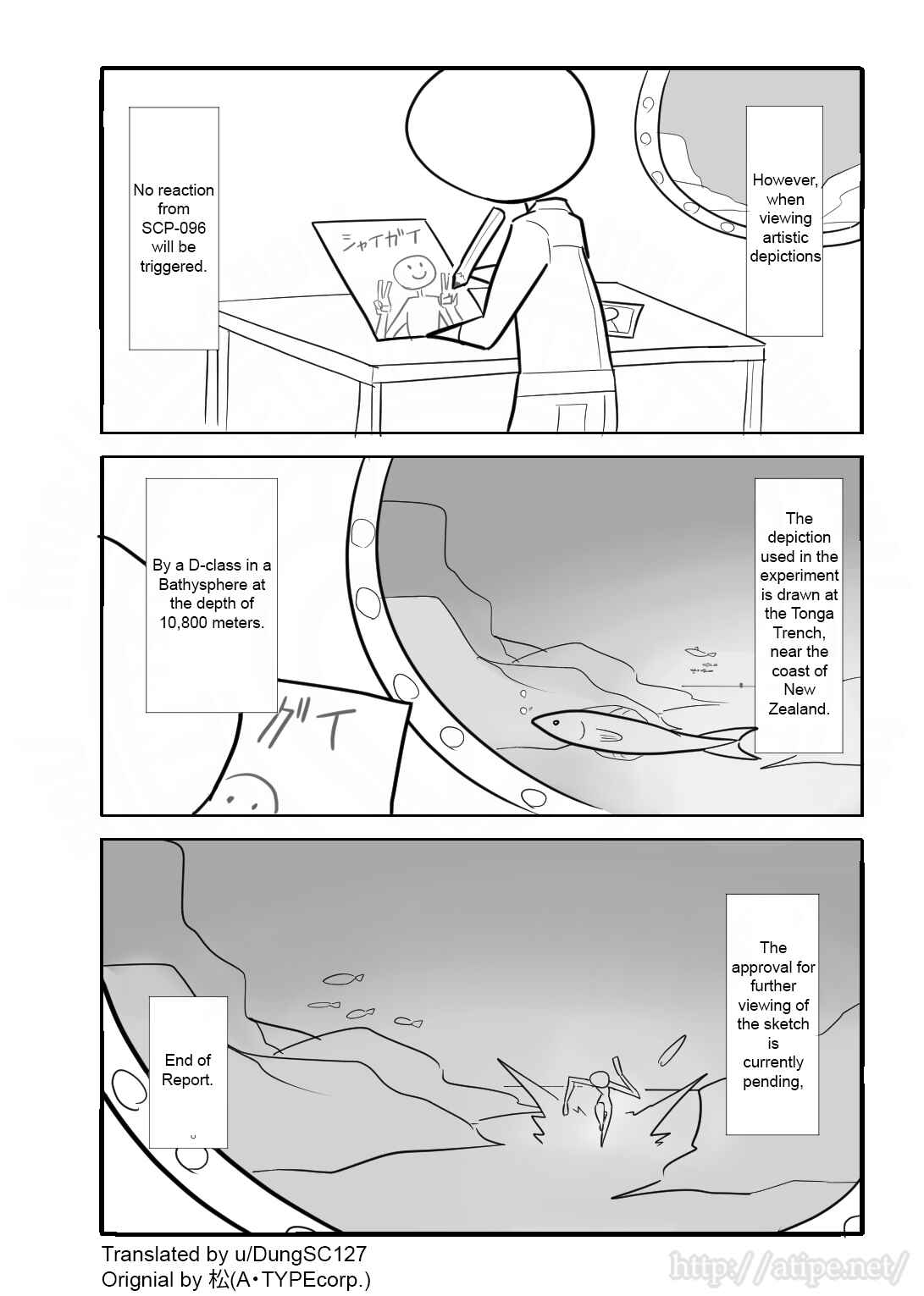 SCP o Zakkuri Shoukai Chapter 2 - Page 4