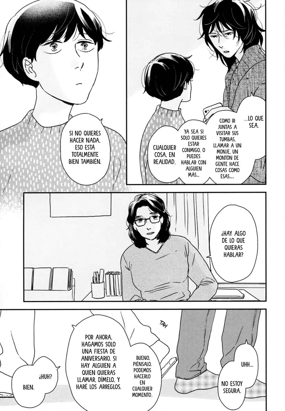 Ikoku Nikki Chapter 28 - Page 16