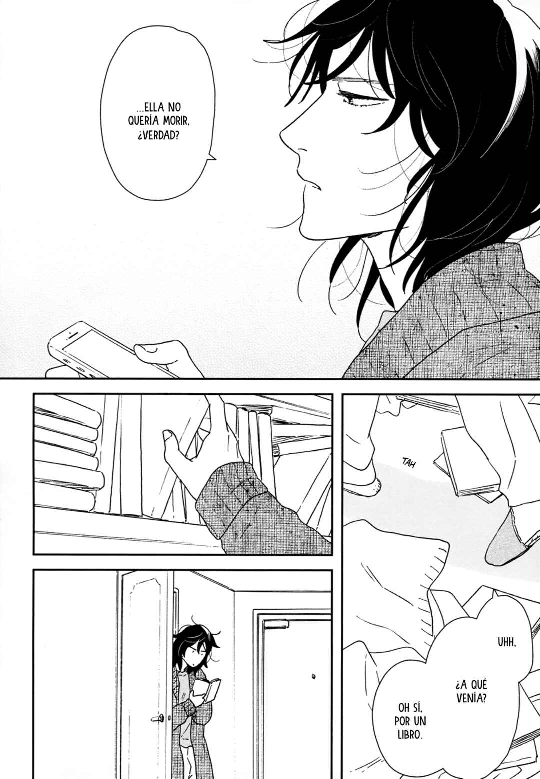 Ikoku Nikki Chapter 28 - Page 23