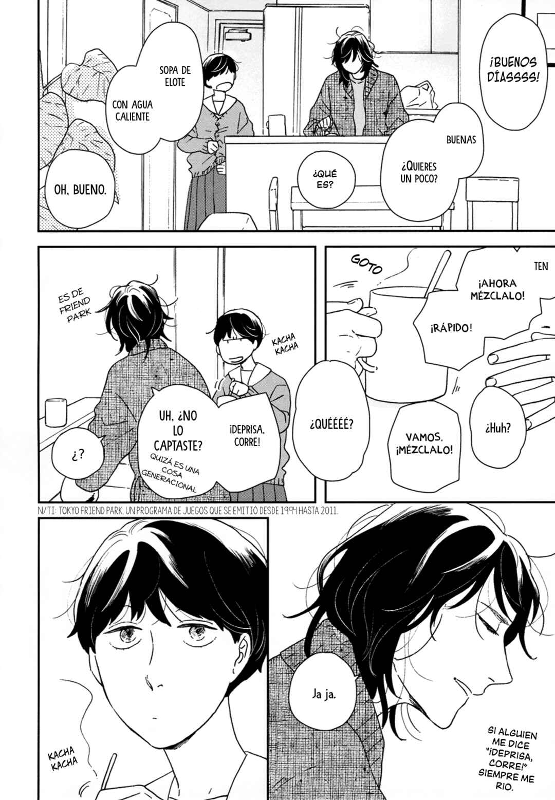 Ikoku Nikki Chapter 28 - Page 5