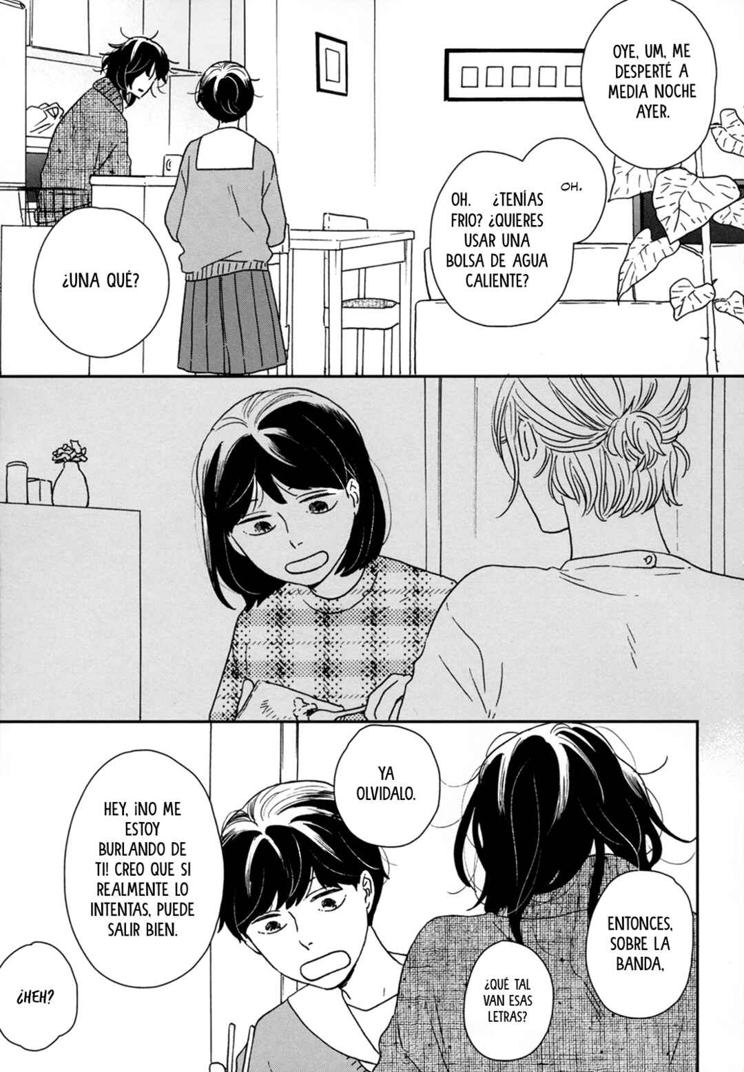 Ikoku Nikki Chapter 28 - Page 6
