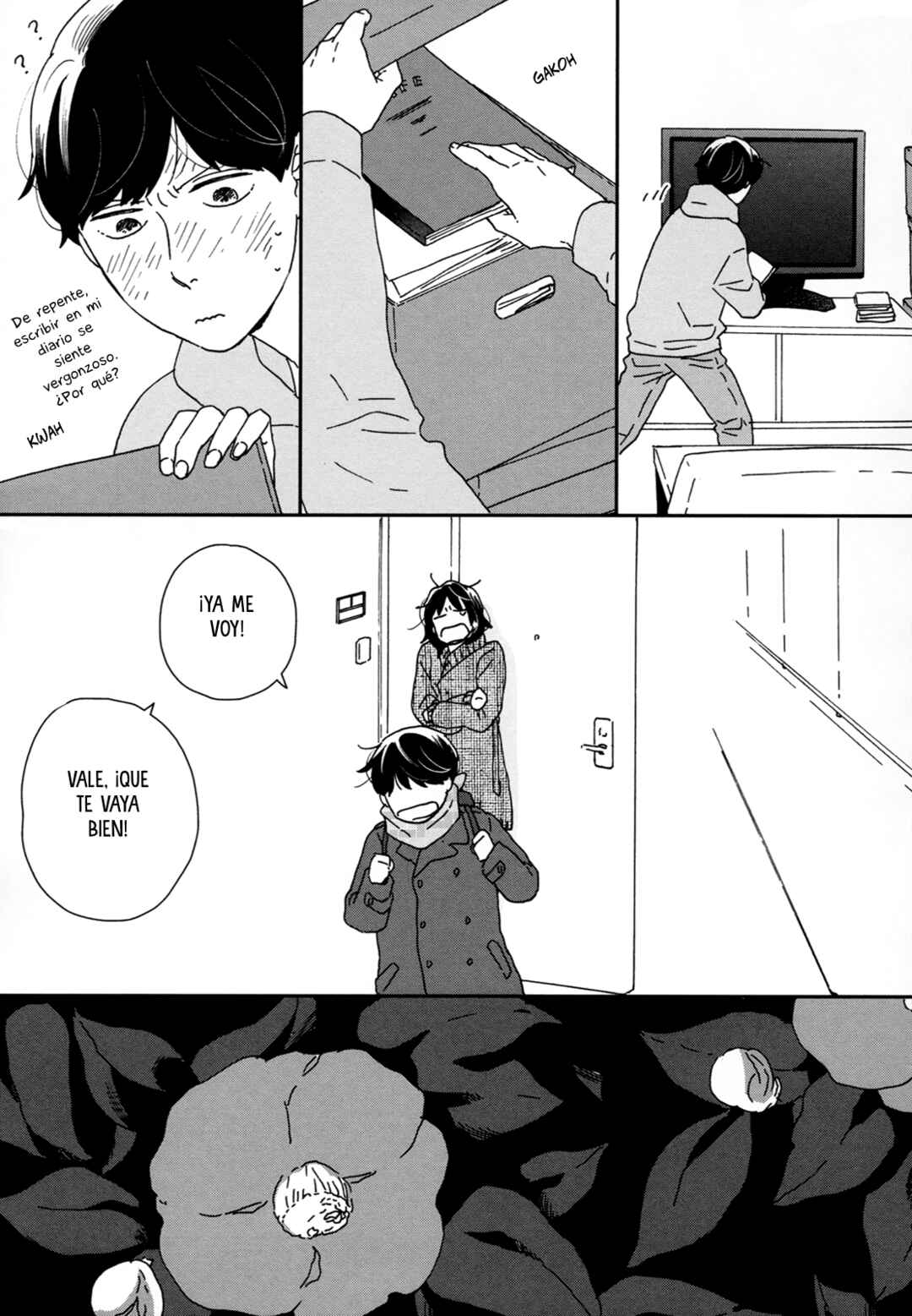 Ikoku Nikki Chapter 28 - Page 8