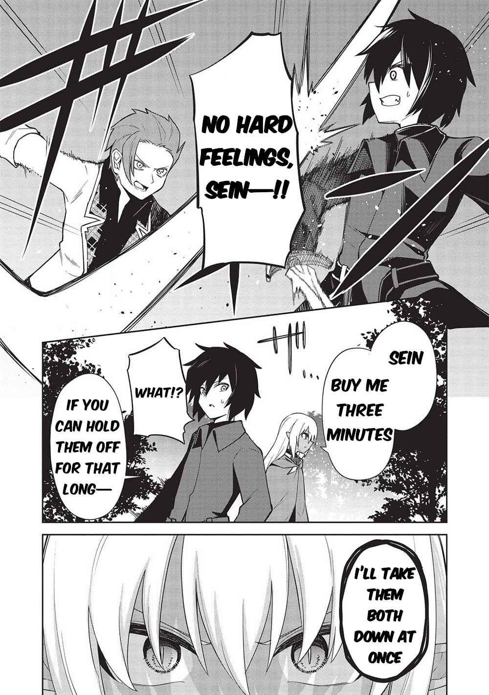 Seinaru Kishi no Ankokudou Chapter 26 - Page 13