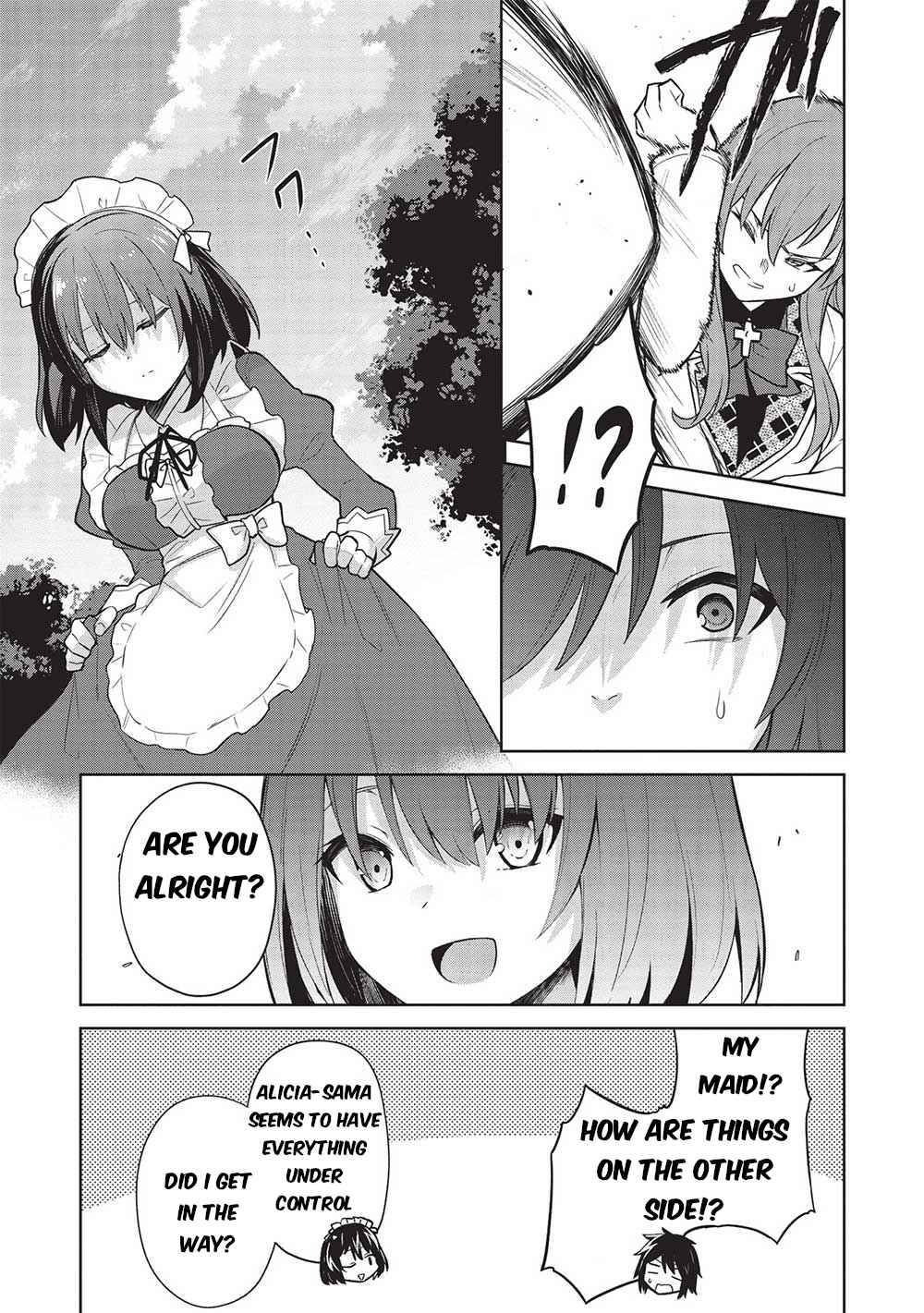 Seinaru Kishi no Ankokudou Chapter 26 - Page 16