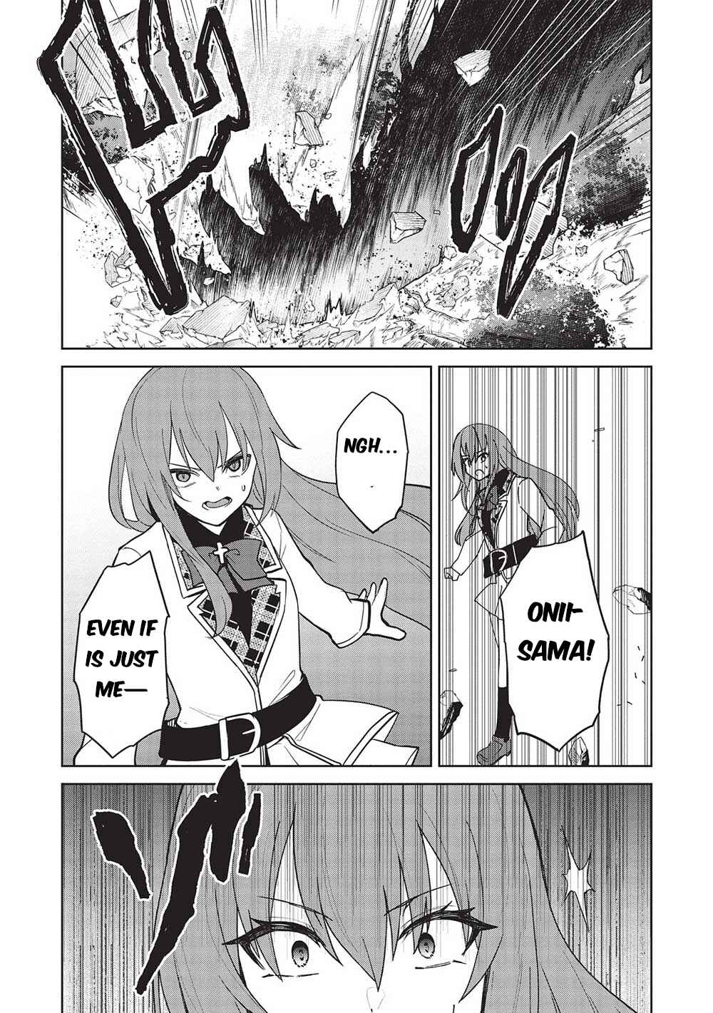 Seinaru Kishi no Ankokudou Chapter 26 - Page 23