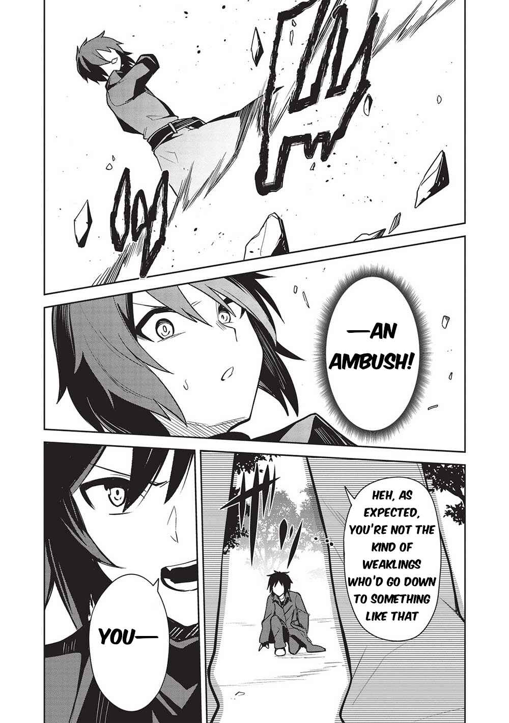 Seinaru Kishi no Ankokudou Chapter 26 - Page 5