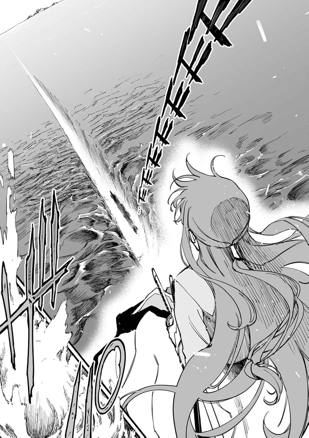 Yuusha Party kara Oidasareta Fuguushoku [Wanashi] Yunikku Sukiru [Yajirushi] de Saikyou ni Naru Chapter 19 - Page 21