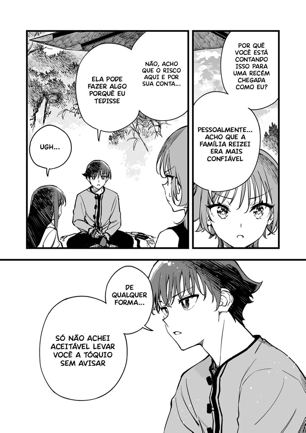 Yuusha Party kara Oidasareta Fuguushoku [Wanashi] Yunikku Sukiru [Yajirushi] de Saikyou ni Naru Chapter 19 - Page 33