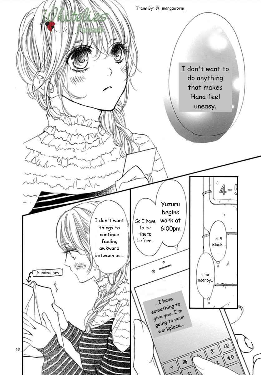 Boku ni Hana no Melancholy Chapter 73 - Page 11