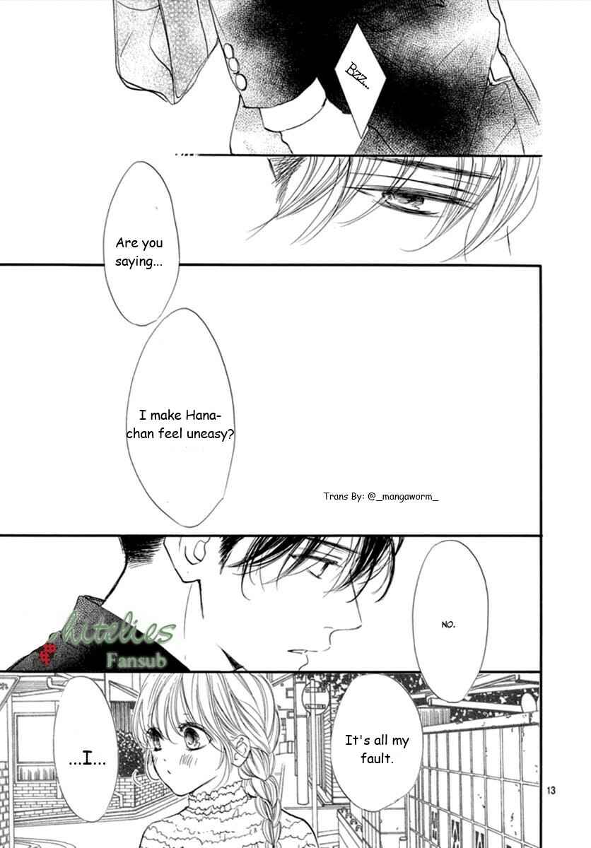 Boku ni Hana no Melancholy Chapter 73 - Page 12