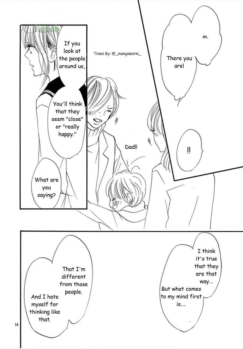 Boku ni Hana no Melancholy Chapter 73 - Page 13