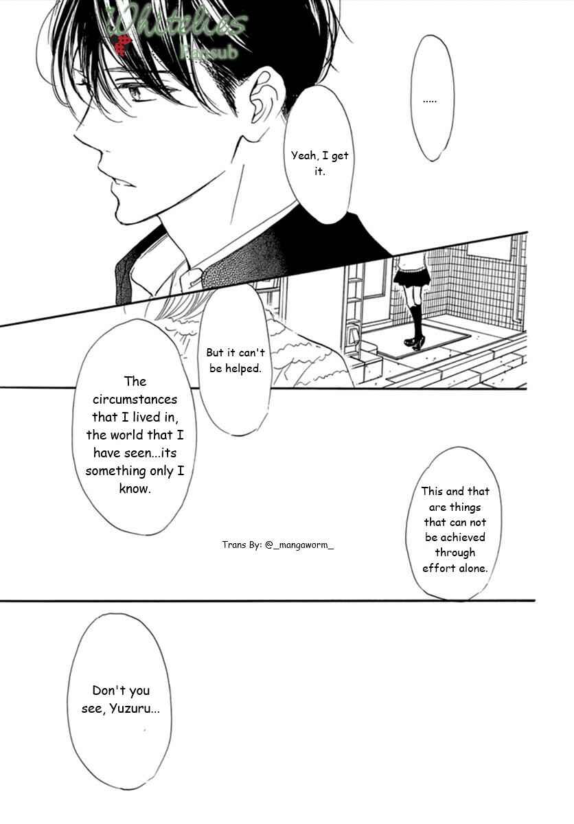 Boku ni Hana no Melancholy Chapter 73 - Page 14