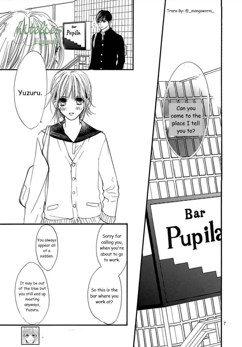 Boku ni Hana no Melancholy Chapter 73 - Page 6