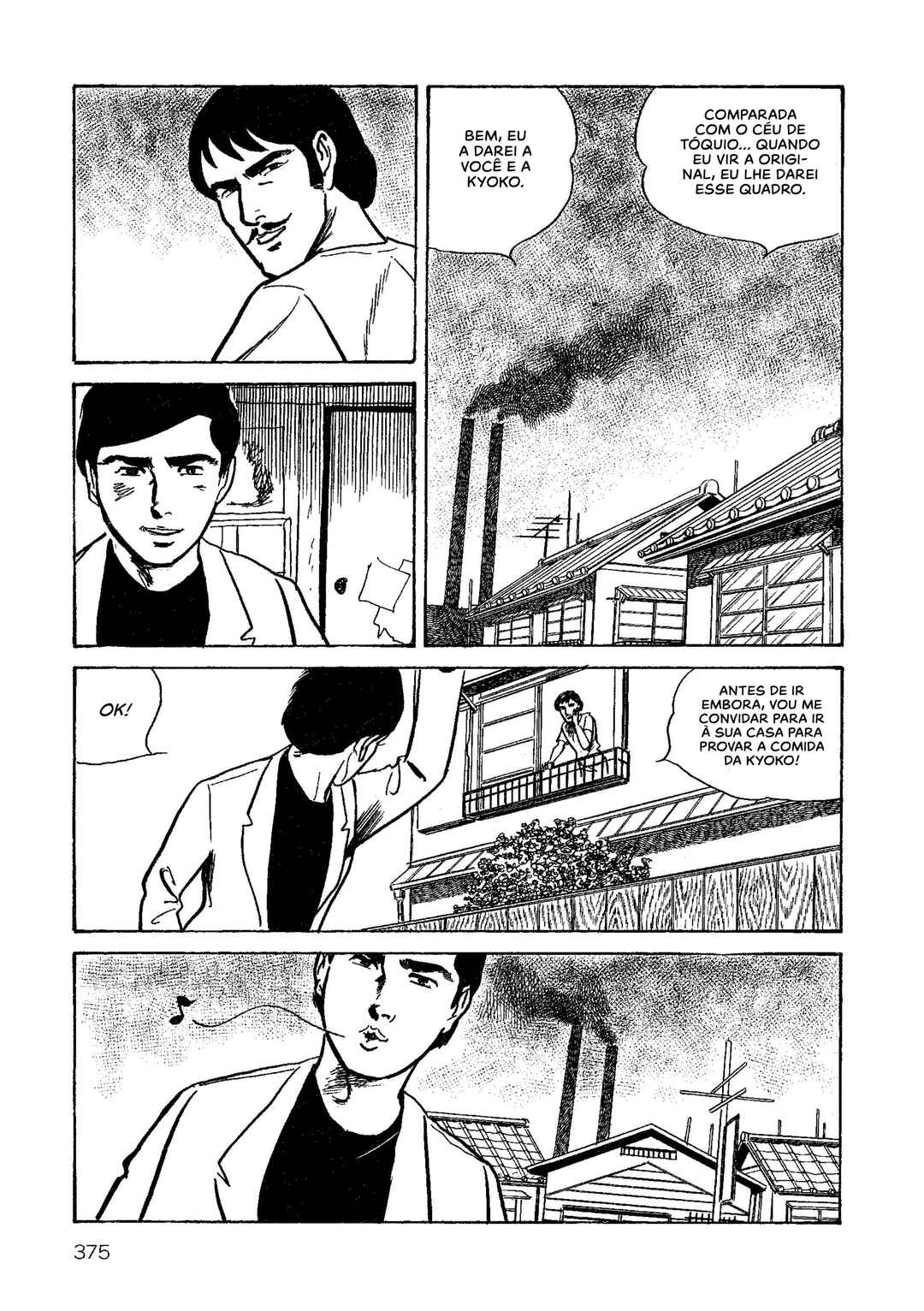 Age of Cohabitation Chapter 15 - Page 19