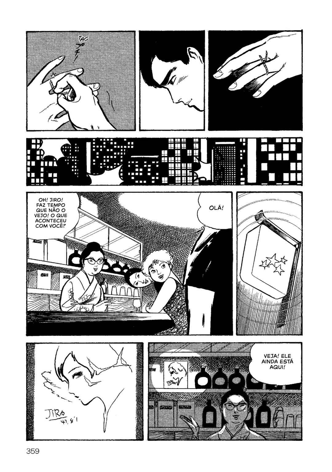 Age of Cohabitation Chapter 15 - Page 3