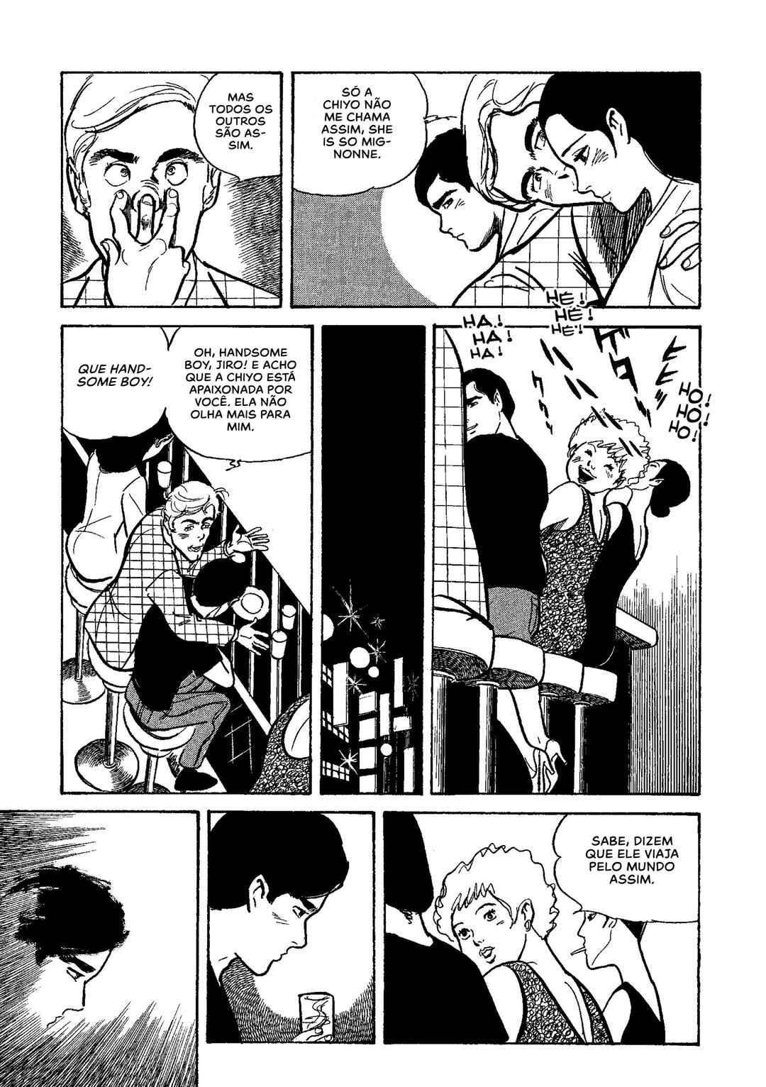 Age of Cohabitation Chapter 15 - Page 5