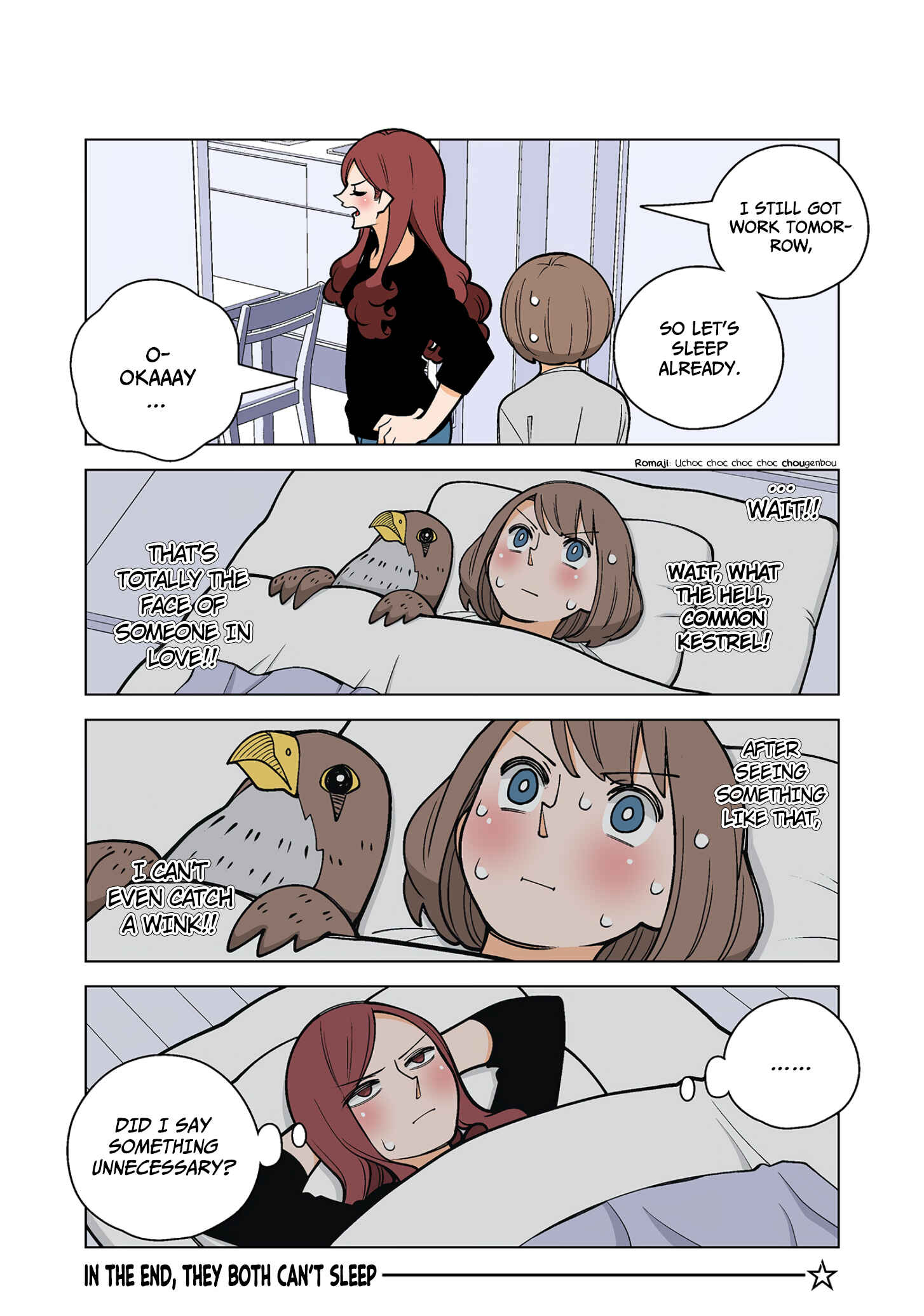 Shiawase Kanako no Koroshiya Seikatsu Chapter 44.5 - Page 12