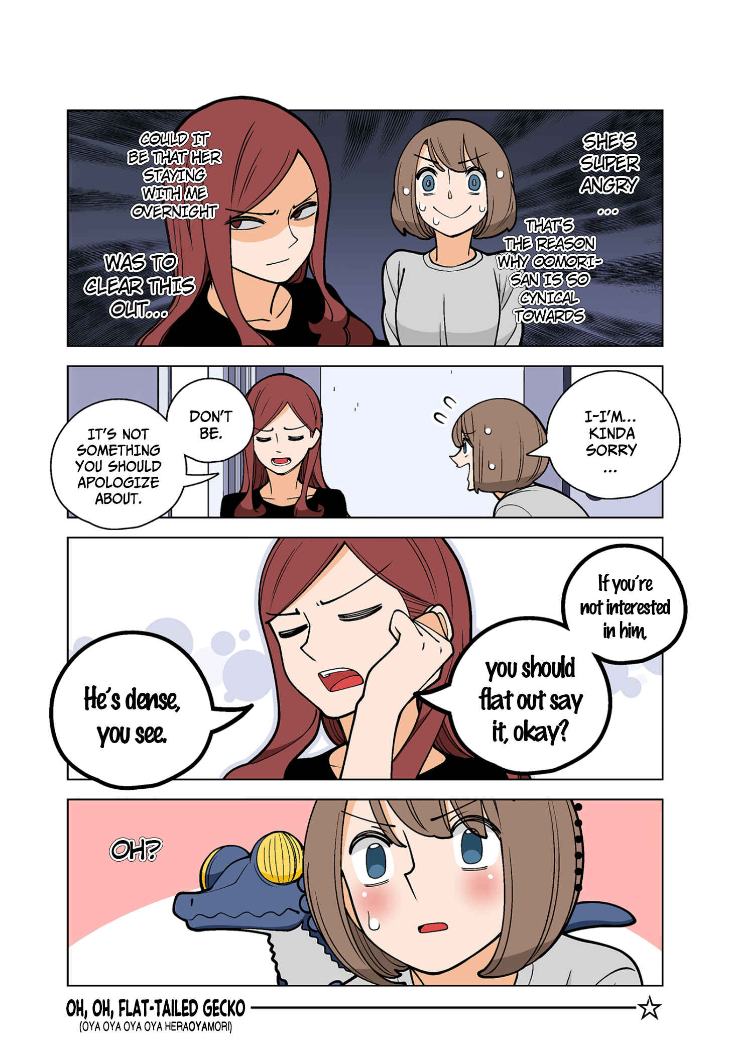 Shiawase Kanako no Koroshiya Seikatsu Chapter 44.5 - Page 8