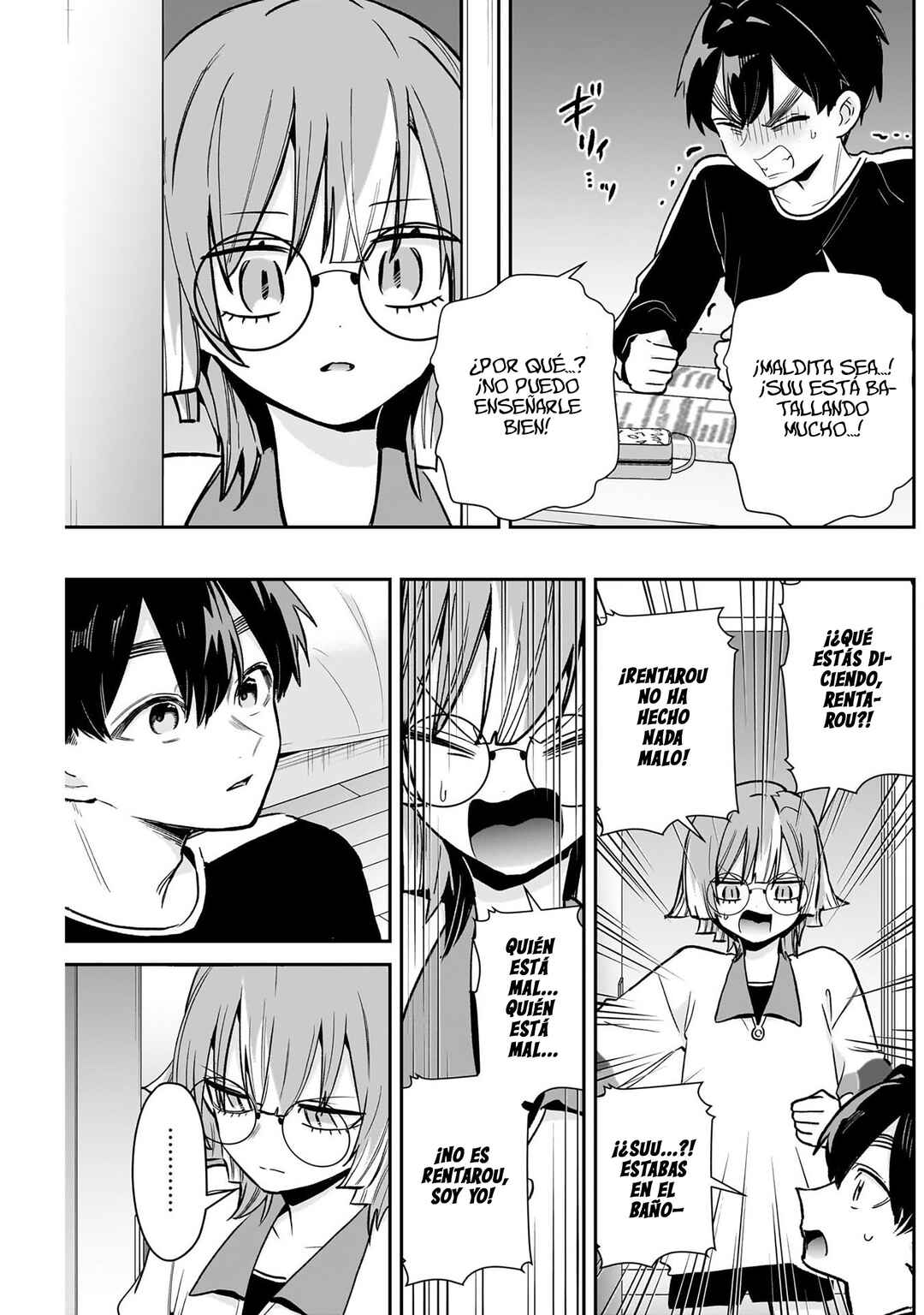 Kimi no Koto ga Dai Dai Dai Dai Daisuki na 100-nin no Kanojo Chapter 226 - Page 15
