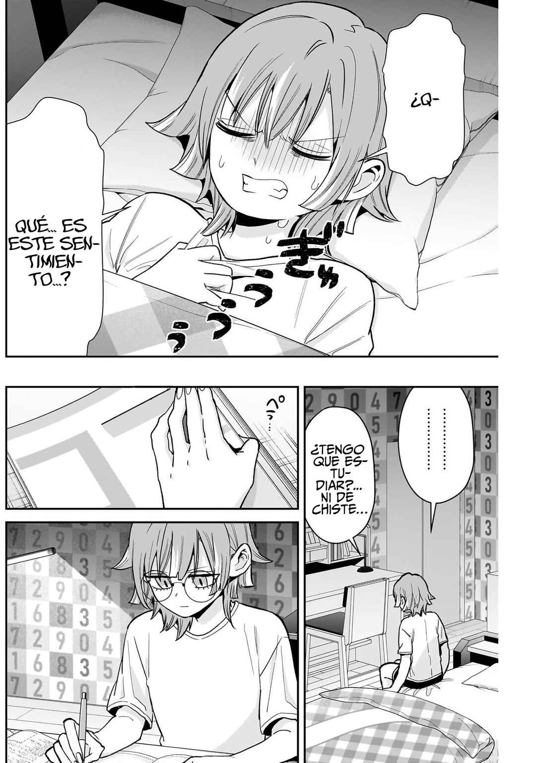 Kimi no Koto ga Dai Dai Dai Dai Daisuki na 100-nin no Kanojo Chapter 226 - Page 6
