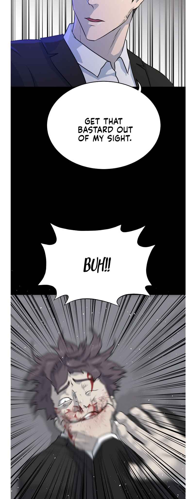Trigger Chapter 75 - Page 12
