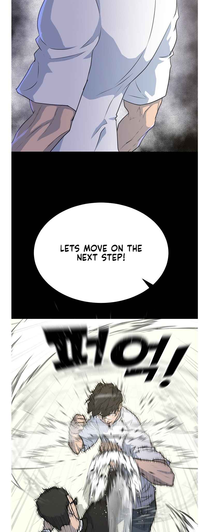 Trigger Chapter 75 - Page 40