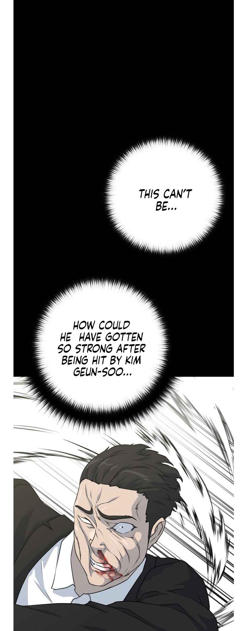 Trigger Chapter 75 - Page 49