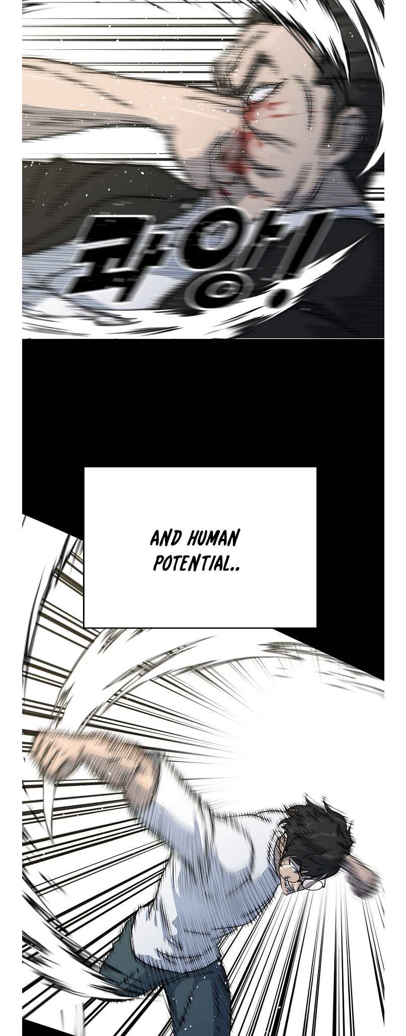 Trigger Chapter 75 - Page 56