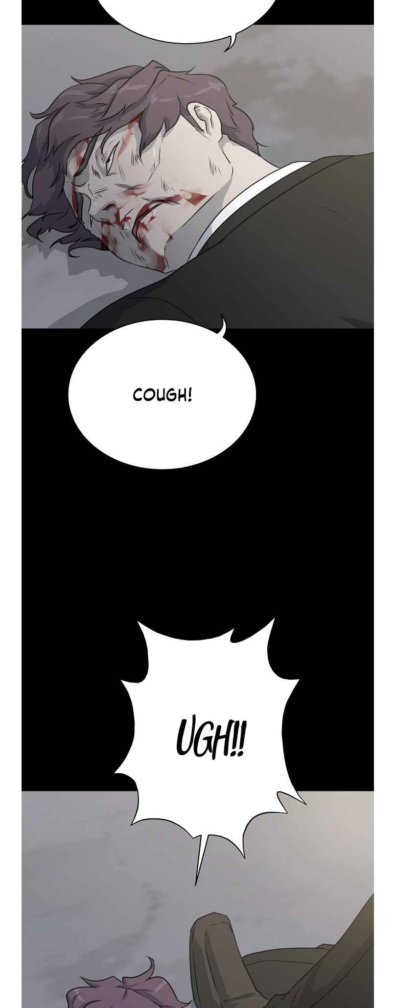 Trigger Chapter 75 - Page 6