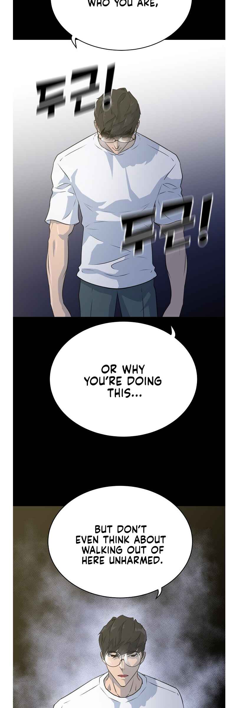 Trigger Chapter 75 - Page 60