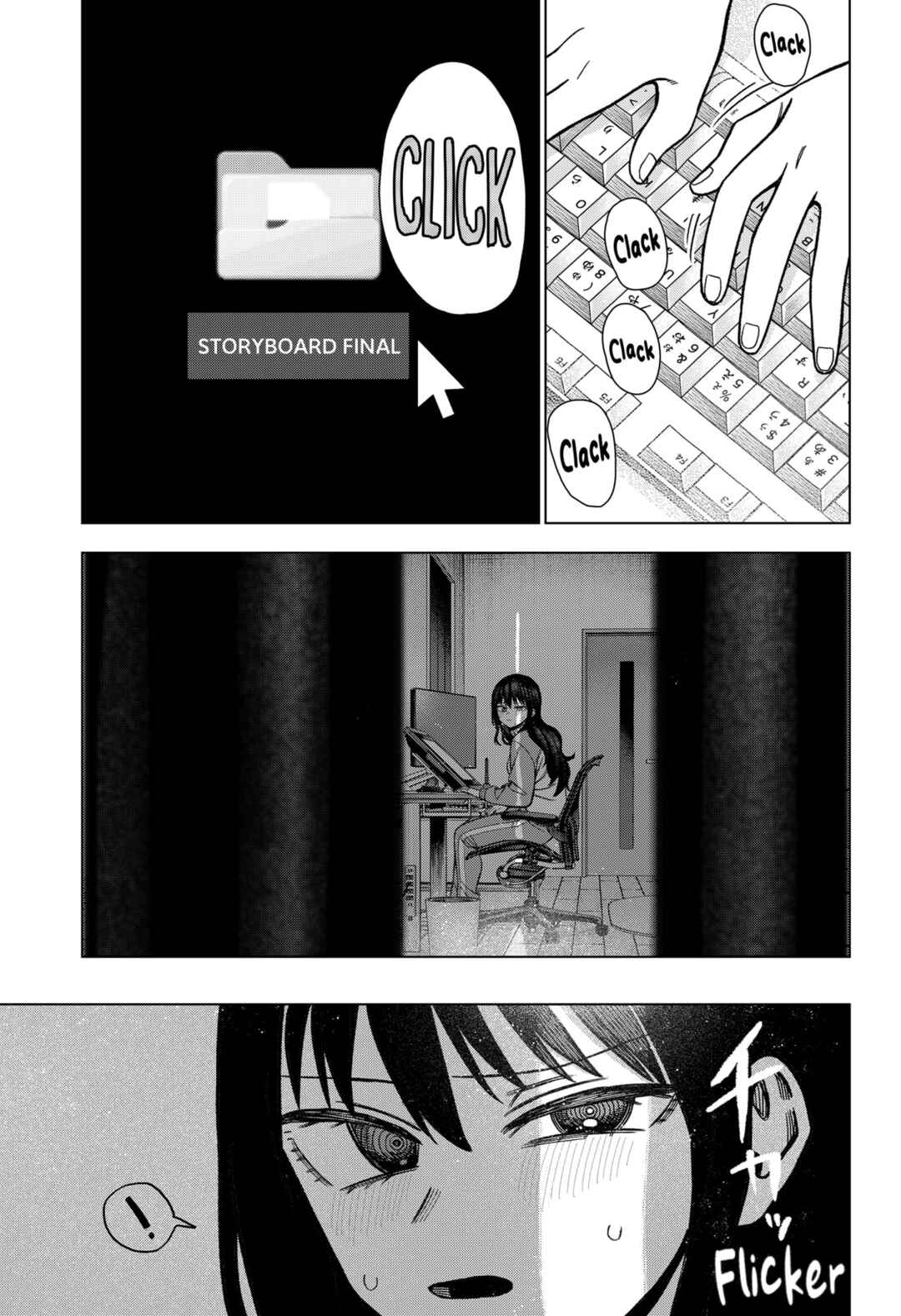 Monochrome no Futari Chapter 11 - Page 18