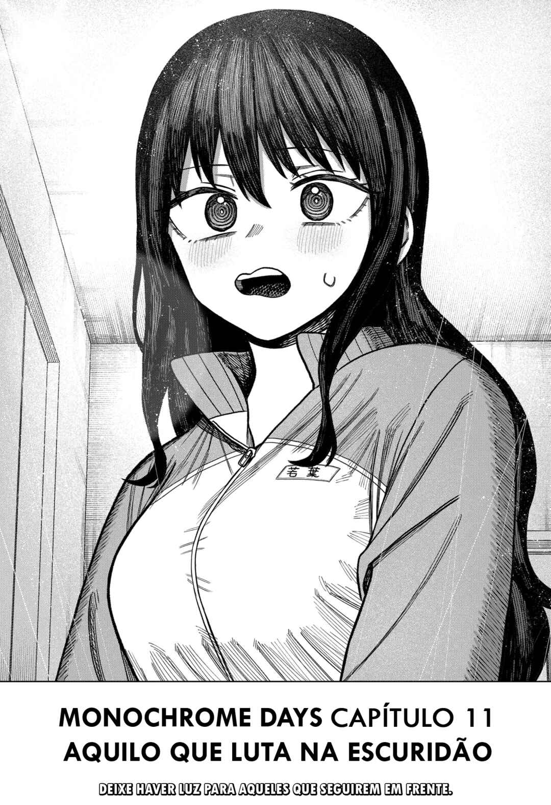 Monochrome no Futari Chapter 11 - Page 20