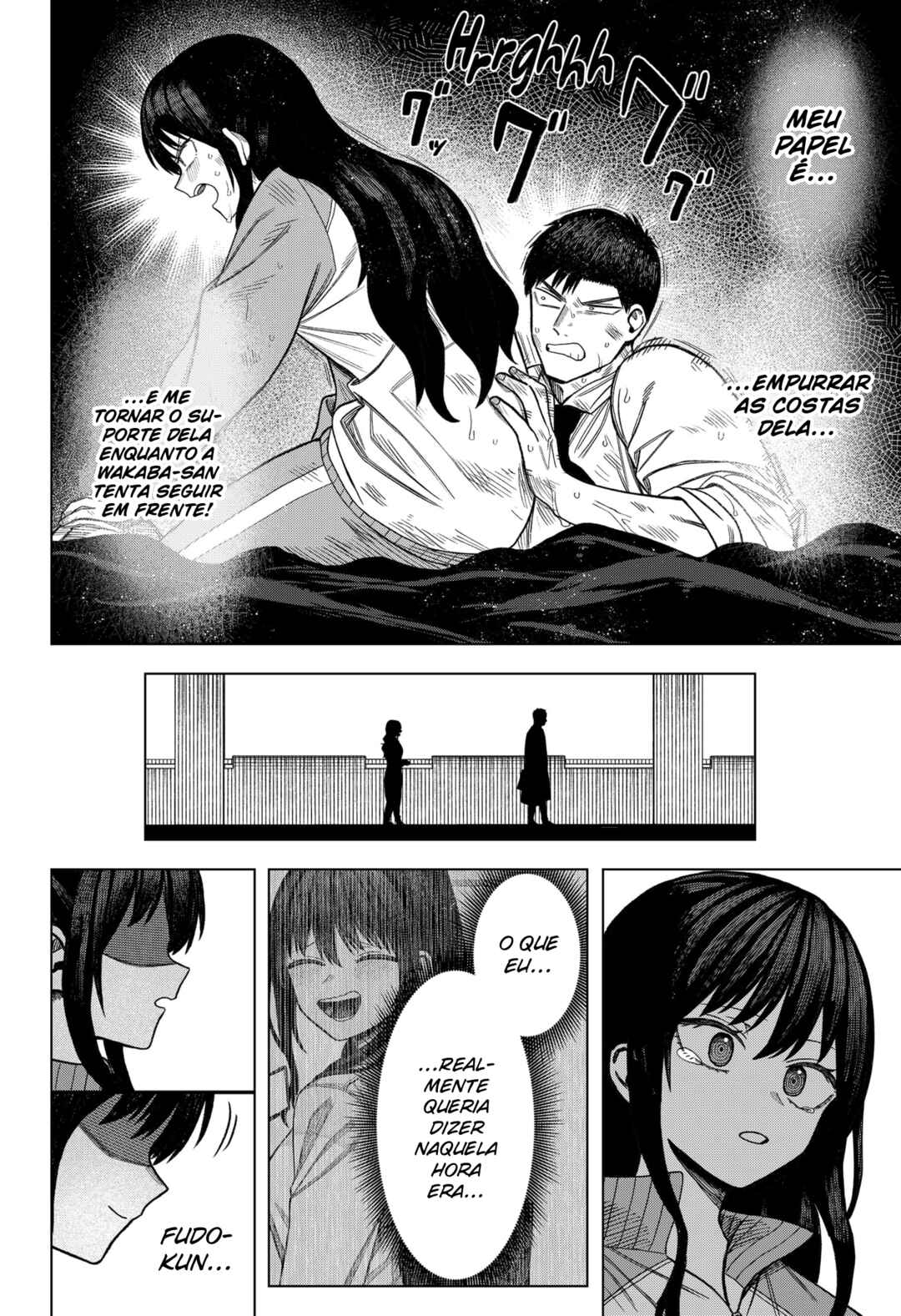 Monochrome no Futari Chapter 11 - Page 9