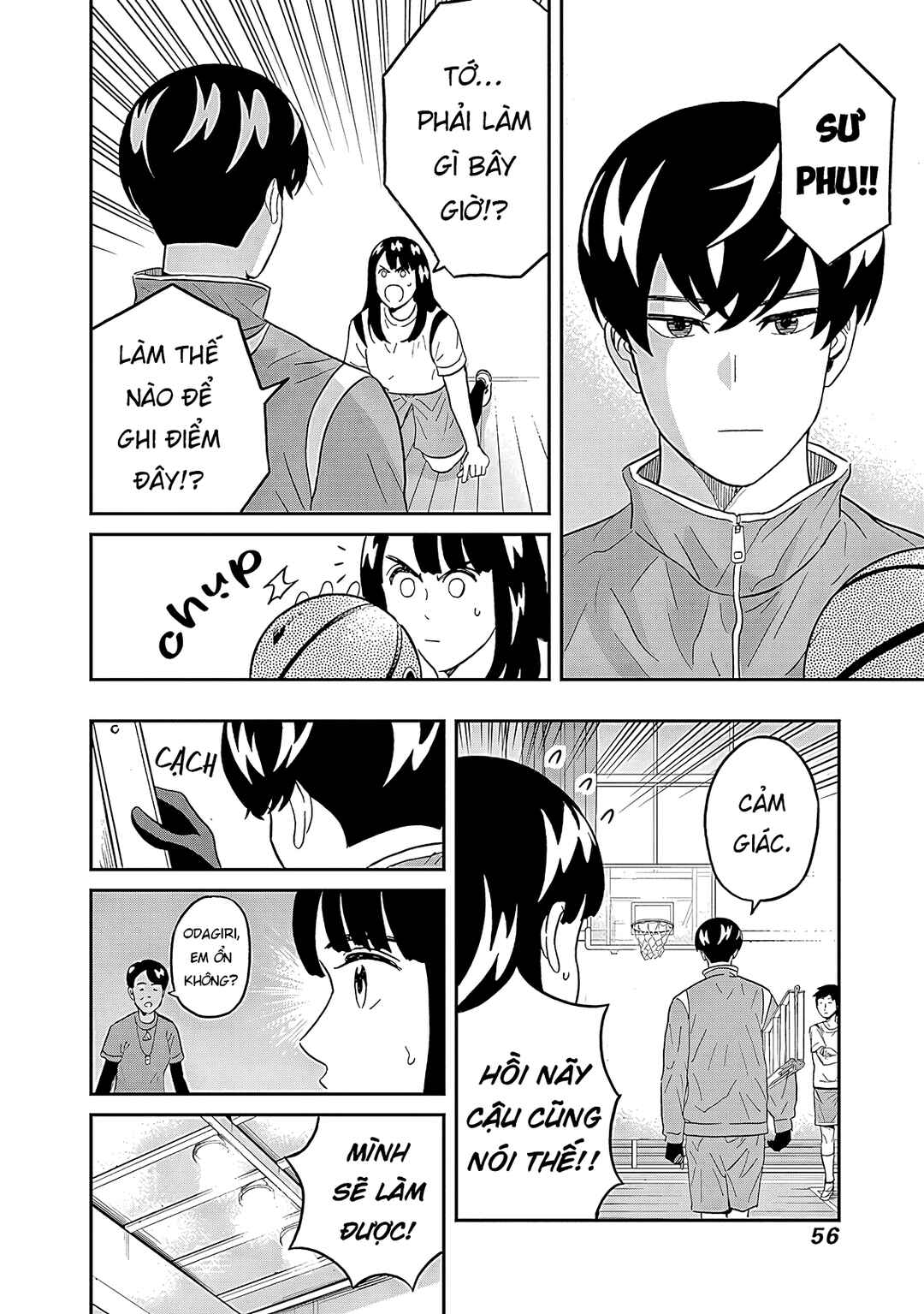 Keppeki Danshi! Aoyama-kun Chapter 34 - Page 15