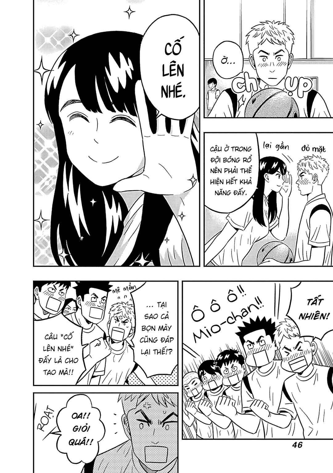 Keppeki Danshi! Aoyama-kun Chapter 34 - Page 5
