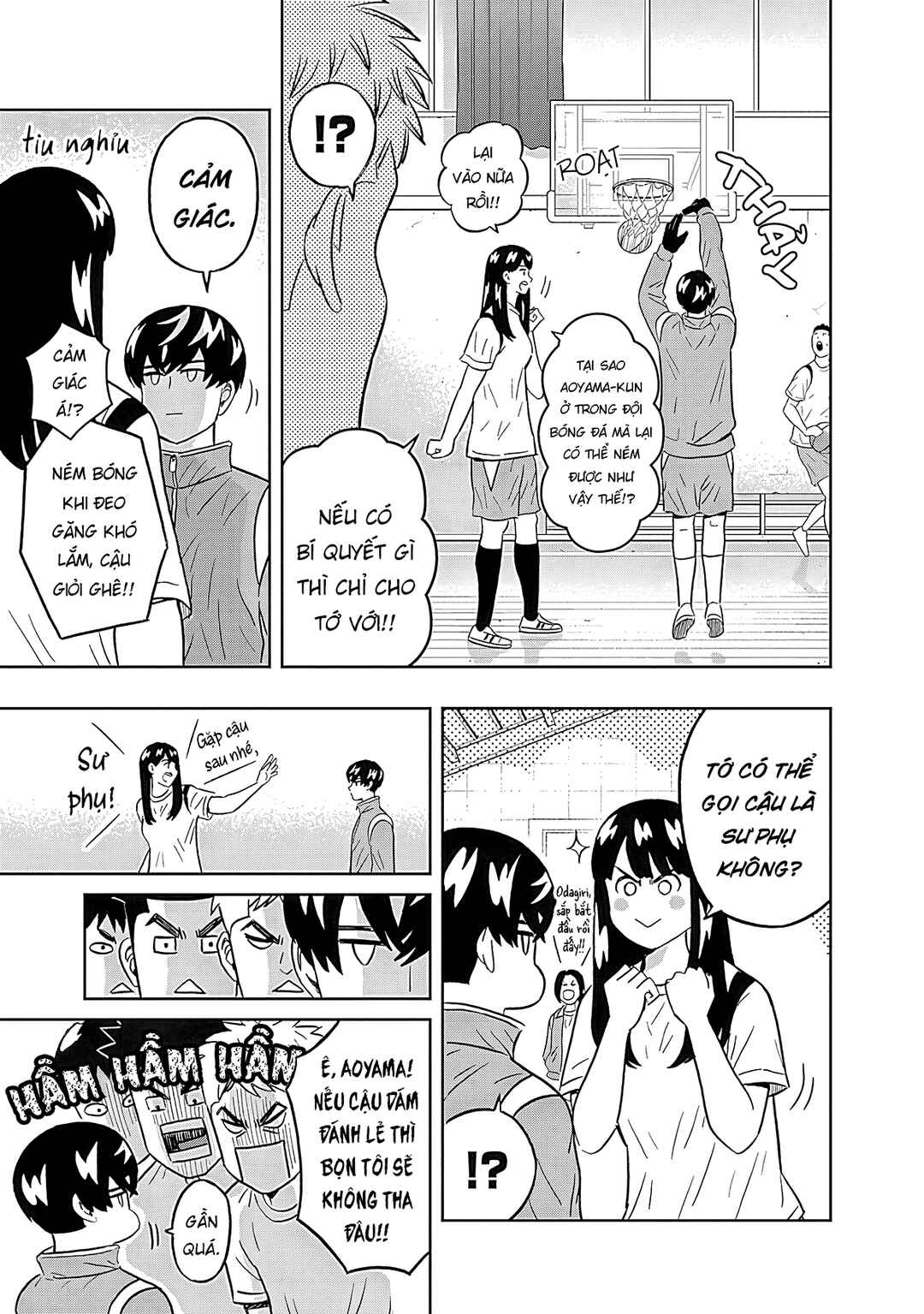 Keppeki Danshi! Aoyama-kun Chapter 34 - Page 6