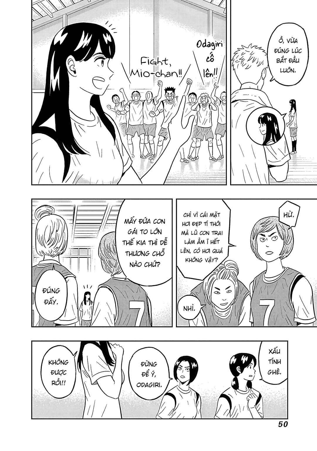 Keppeki Danshi! Aoyama-kun Chapter 34 - Page 9