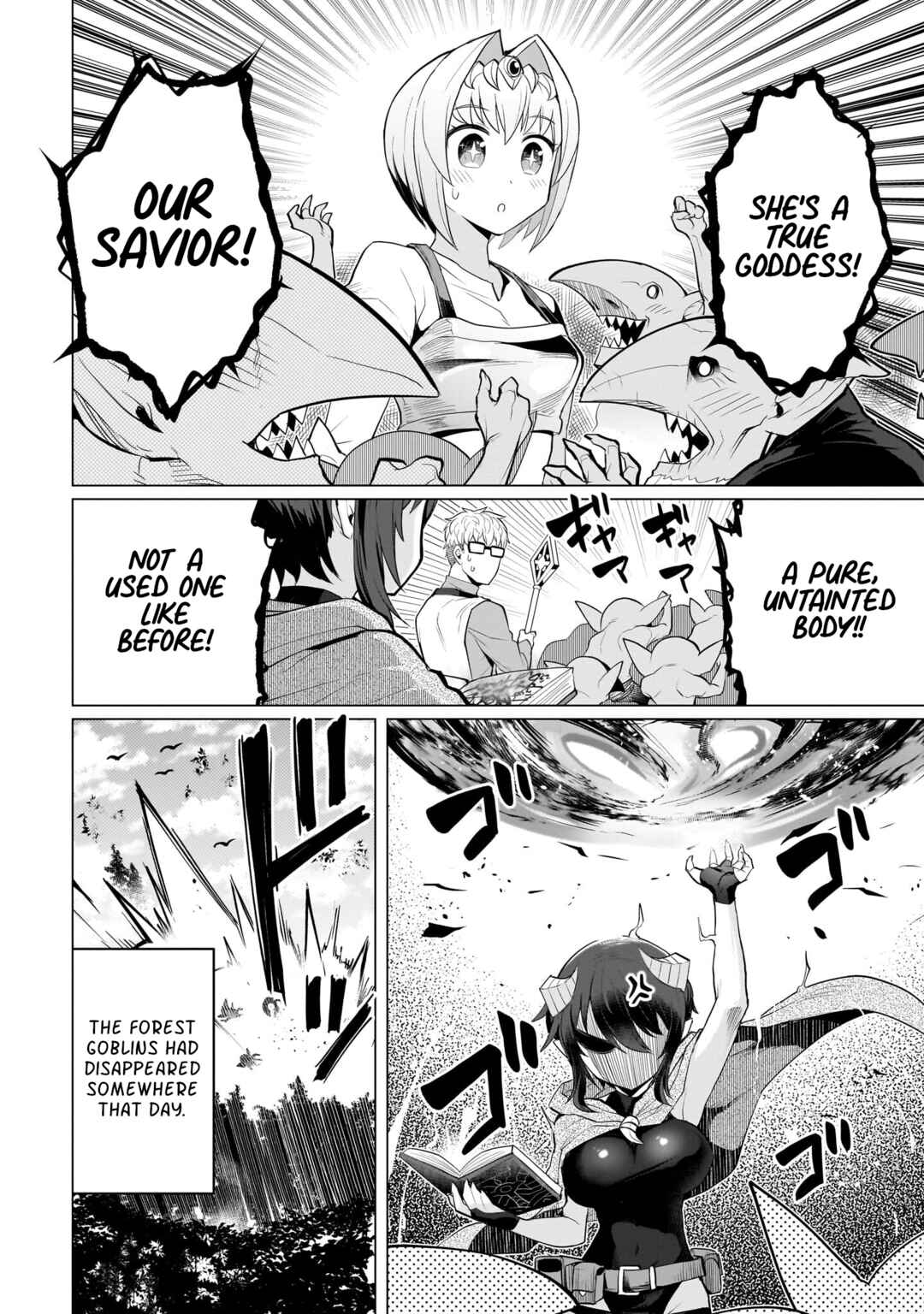 Dark Summoner to Dekiteiru Chapter 19 - Page 12