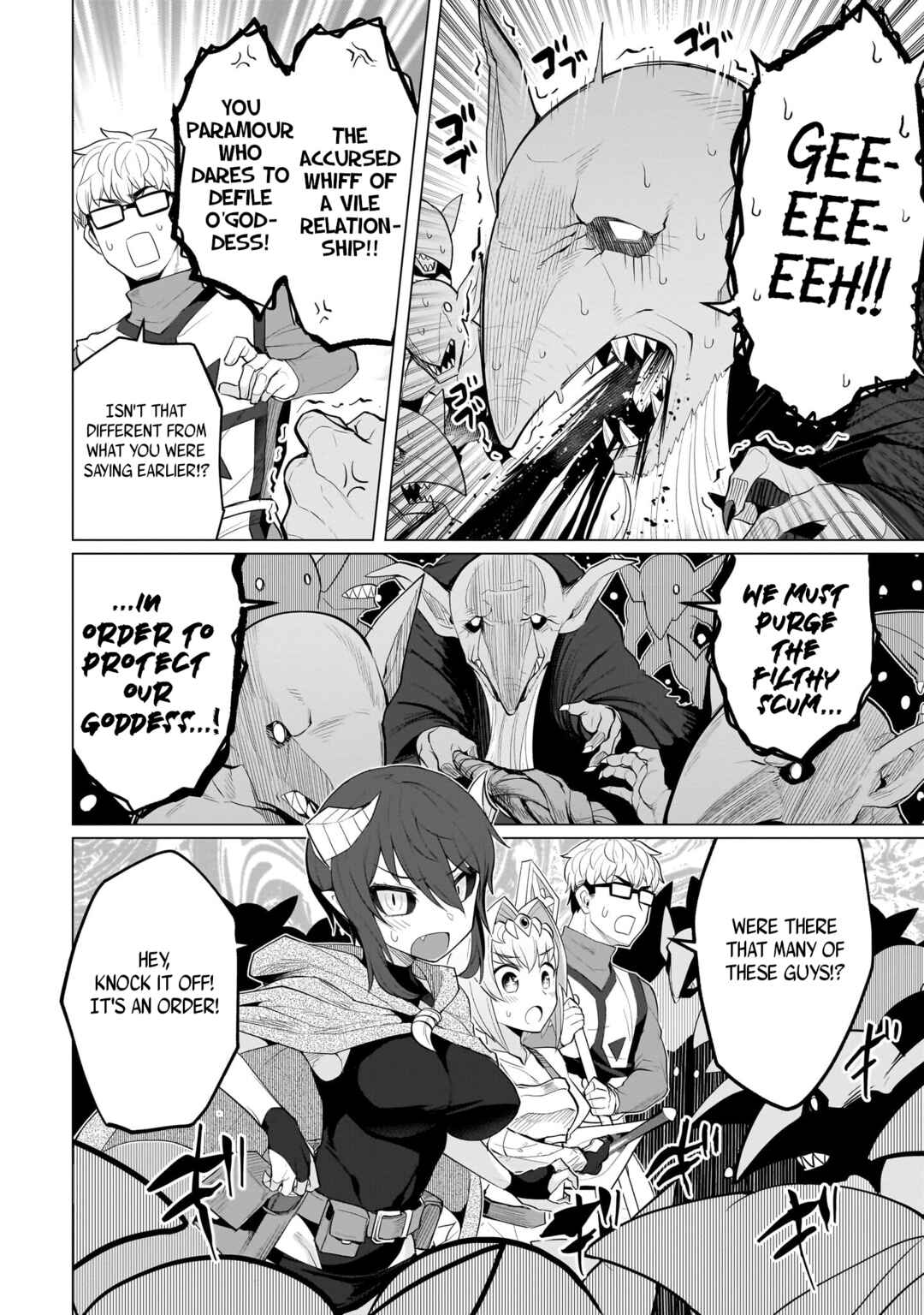 Dark Summoner to Dekiteiru Chapter 19 - Page 6