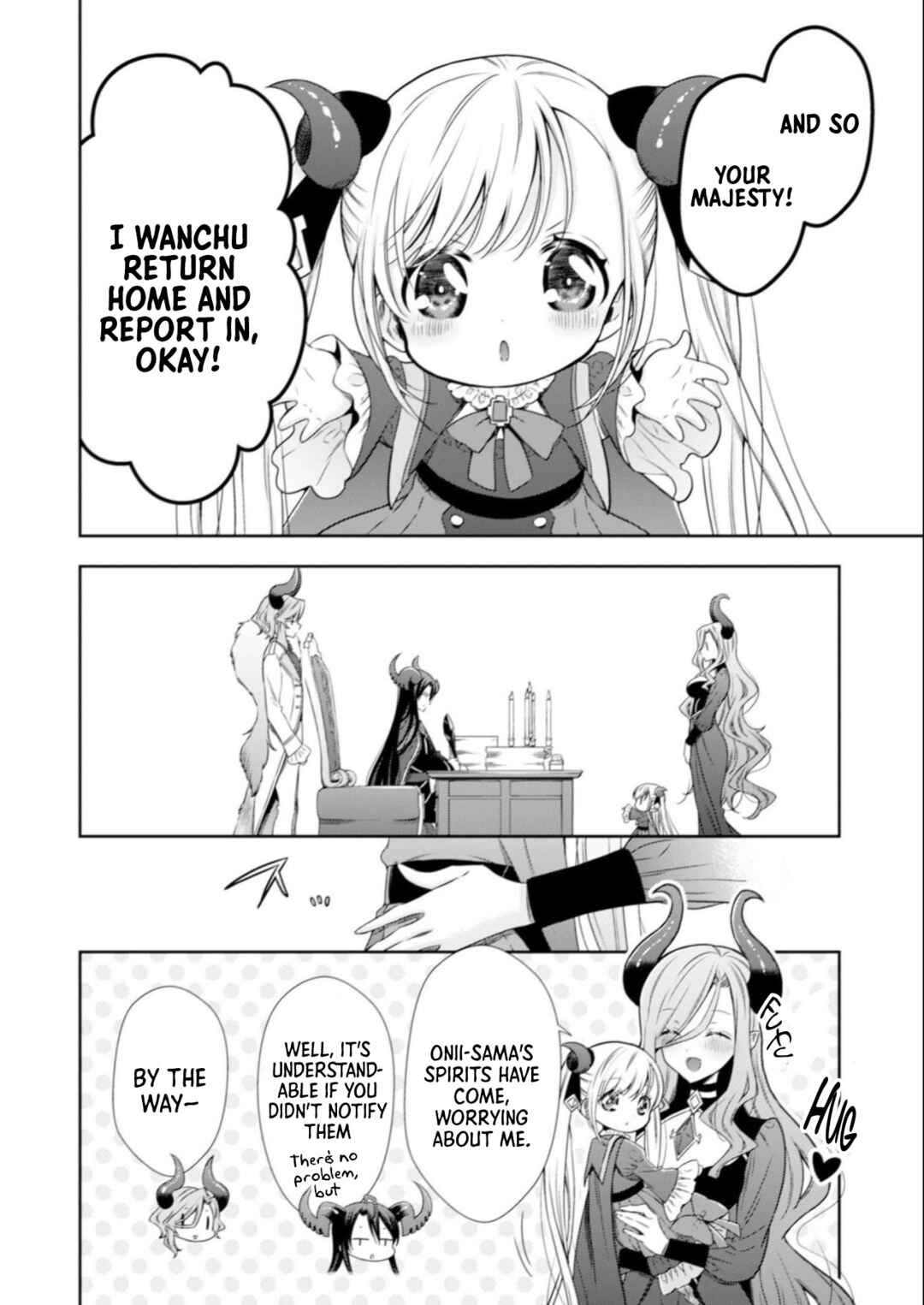 Youjo Musou Chapter 6 - Page 11