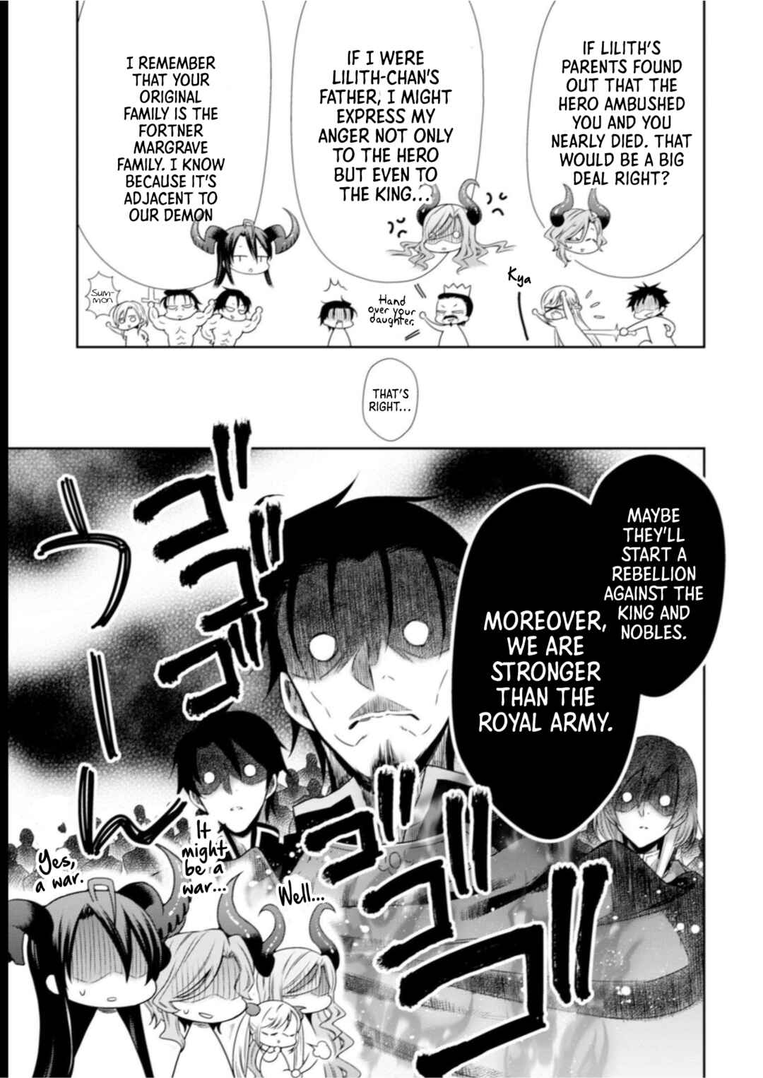 Youjo Musou Chapter 6 - Page 12