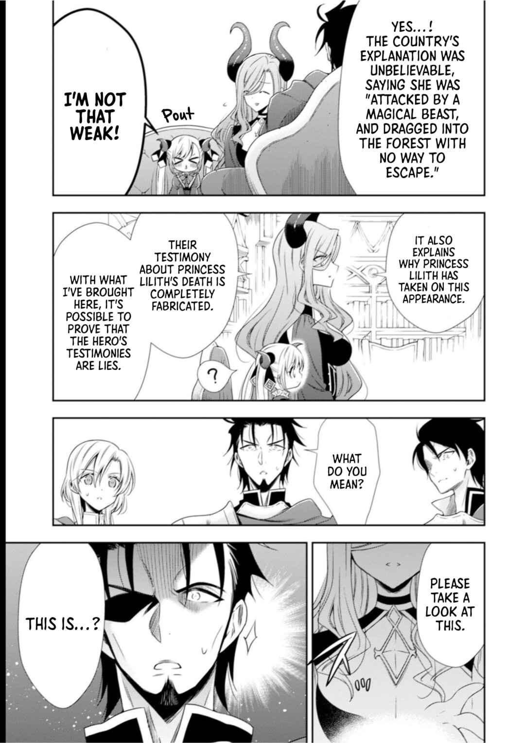 Youjo Musou Chapter 6 - Page 23