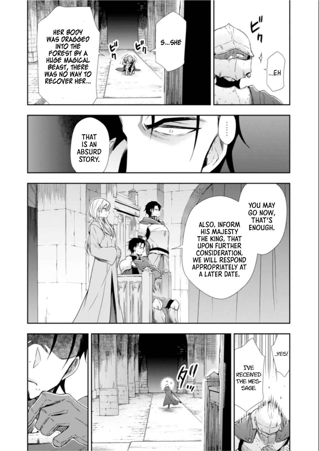 Youjo Musou Chapter 6 - Page 3