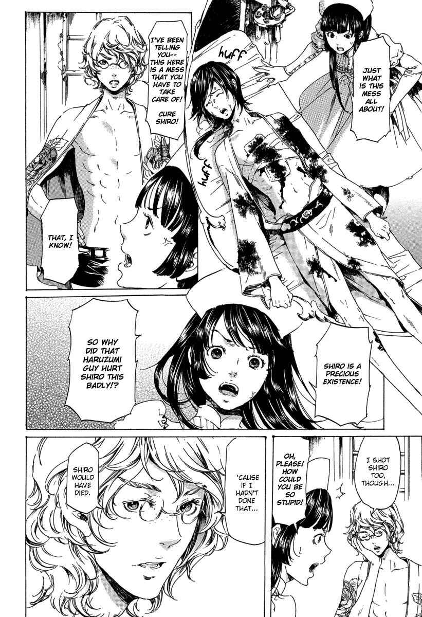 Adekan Chapter 19.4 - Page 10