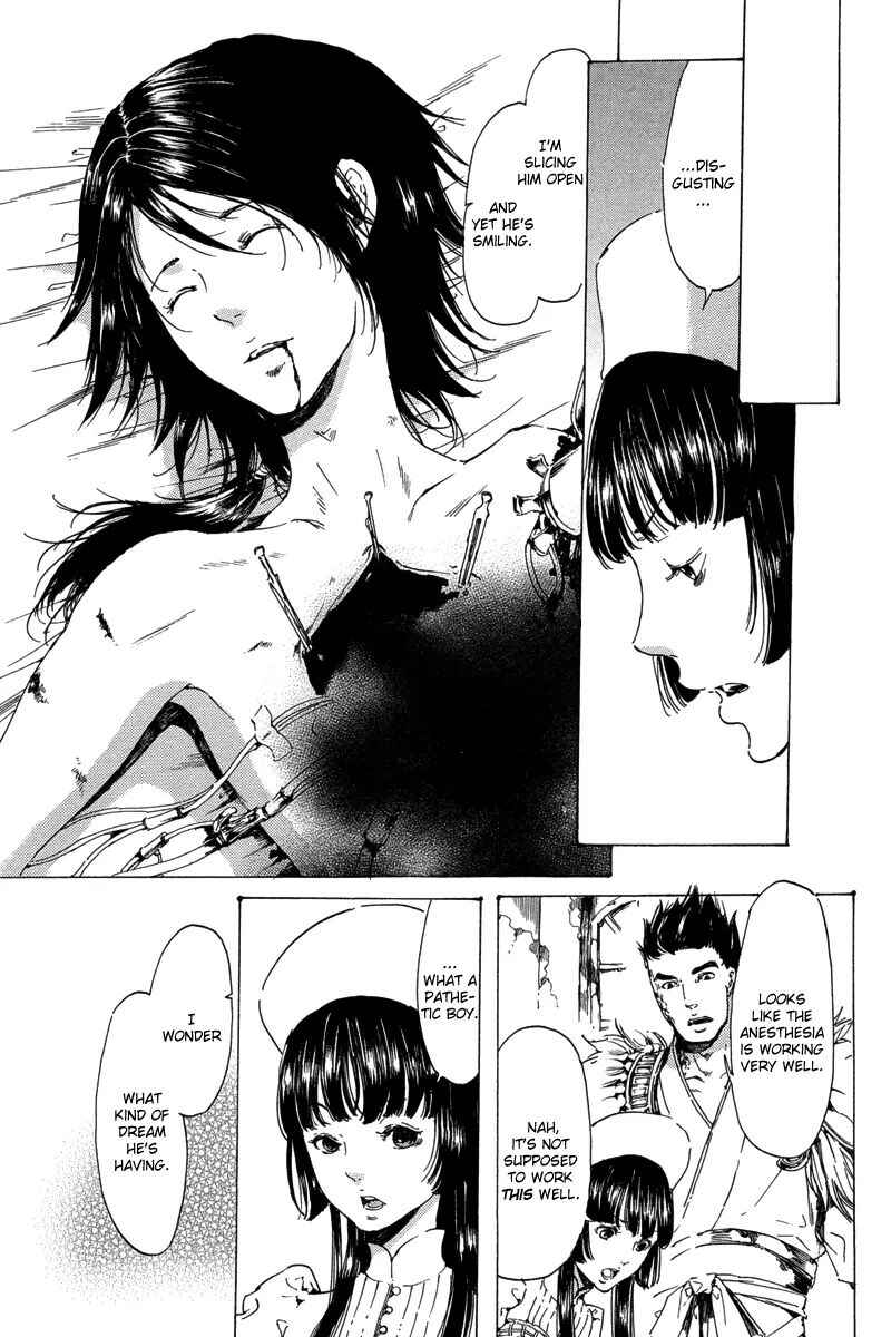 Adekan Chapter 19.4 - Page 21