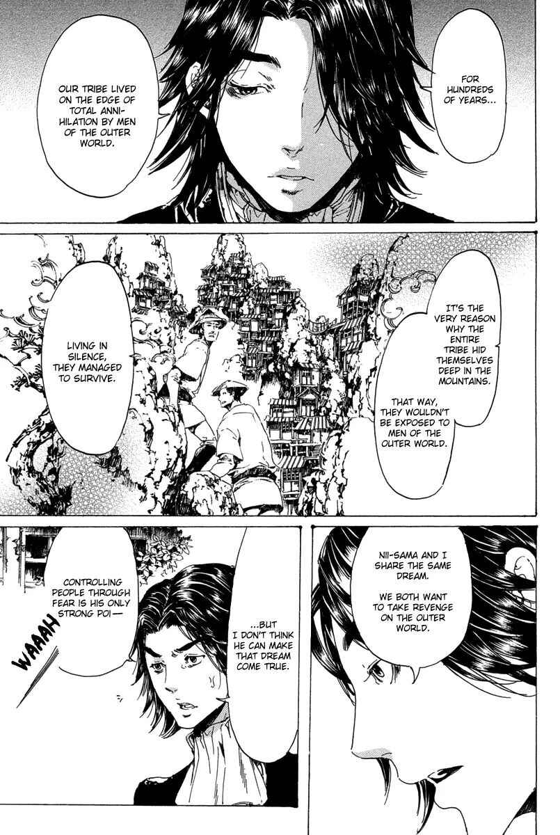 Adekan Chapter 19.4 - Page 23